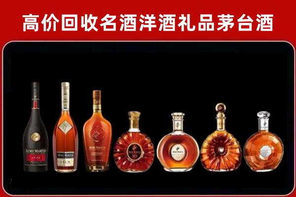 郑州回收拉菲红酒