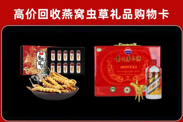 郑州回收15年茅台酒